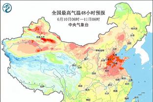 手机金宝搏188app下载截图4