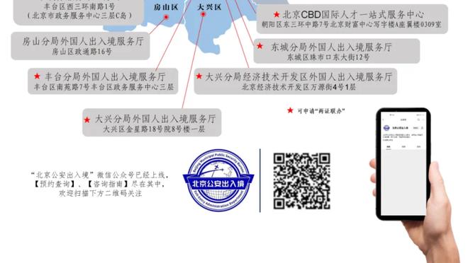 根本花不完？新月再花2000万签洛迪，半年豪掷3.6亿欧签8名外援